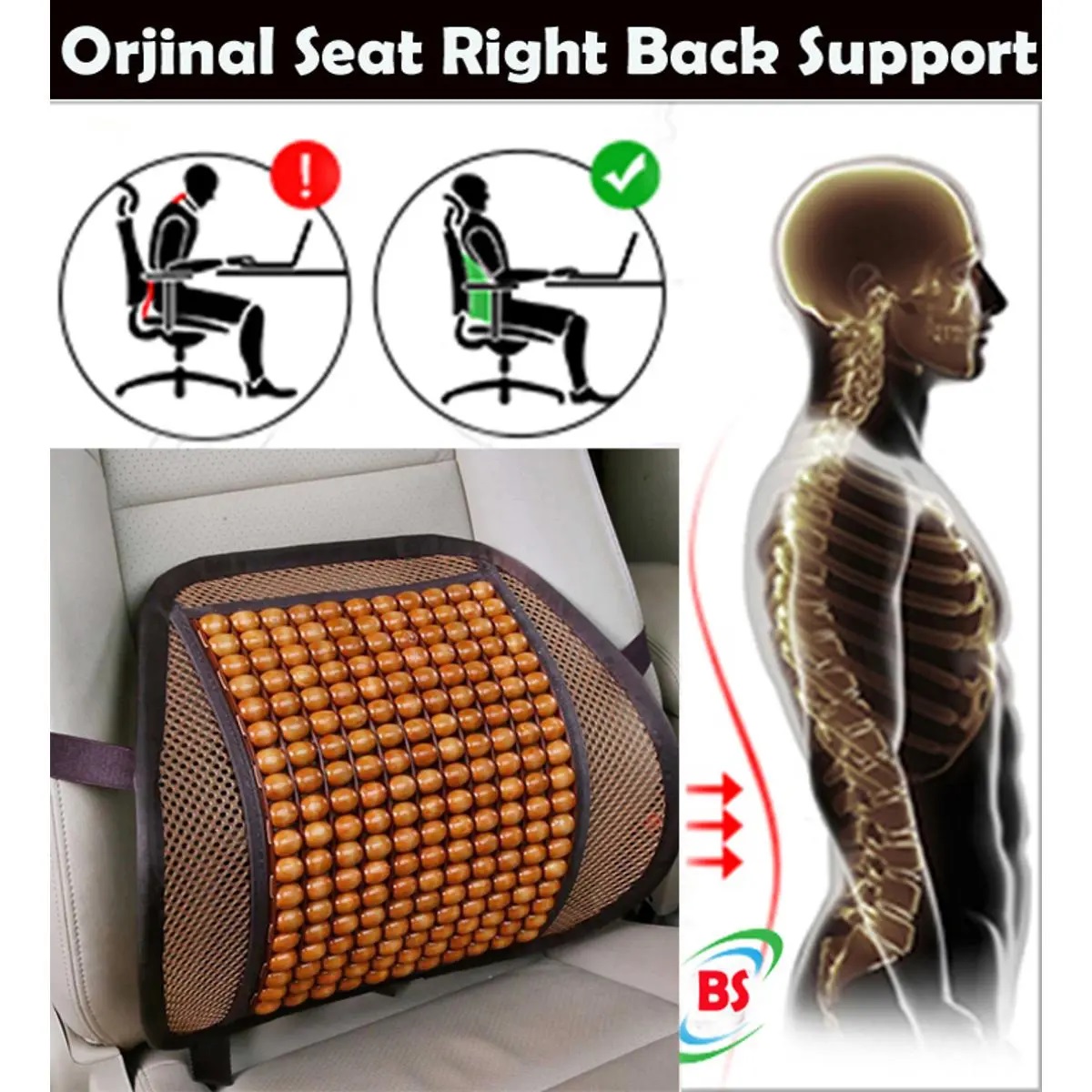 Seat Right Back Support - Brown
